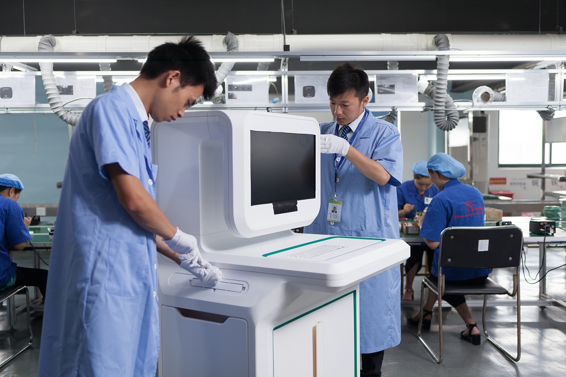 爱托优健康管理有限公司