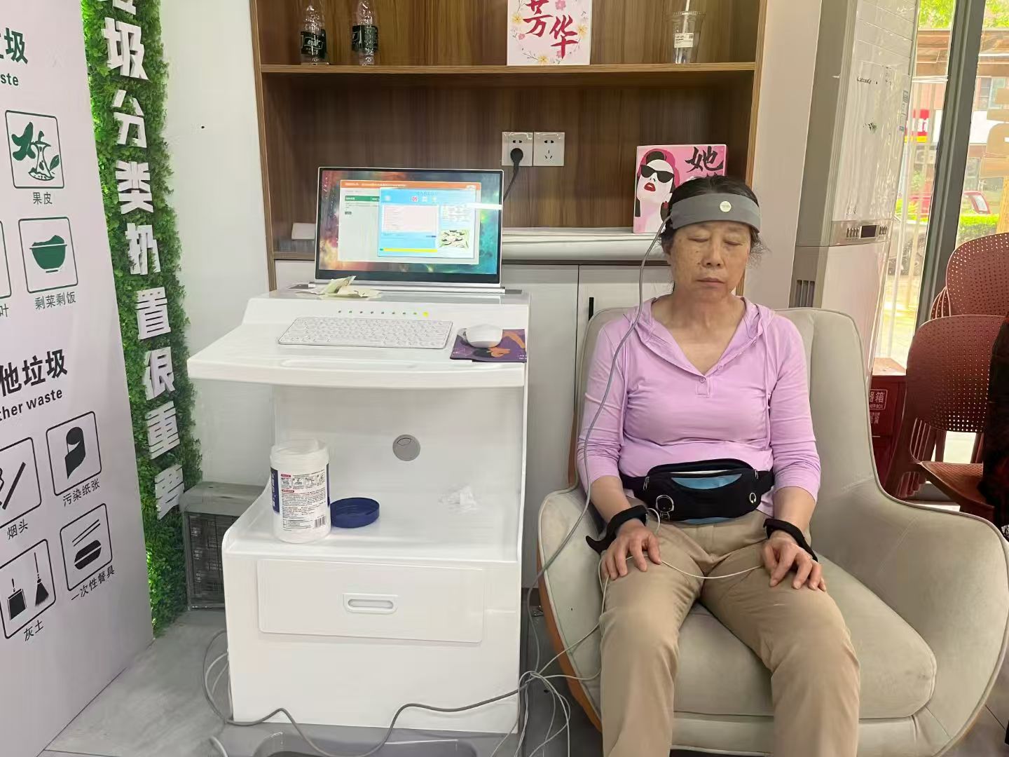 健康检测设备 健康检测设备